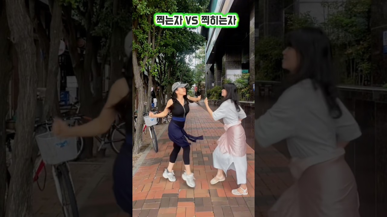 한몸이 되어야함😂😂😂 #50대 #50대운동