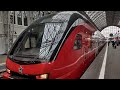 Аэроэкспресс. Киевский вокзал - Внуково. Электропоезд Штадлер Stadler KISS RUS