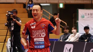 ジョシンコウ XuChenhao スーパープレー&ヒーローインタビュー琉球アスティーダ vs 静岡ジェードノジマTリーグ2023-2024 2024年2月10日 那覇市民体育館【卓球Tリーグ公式】