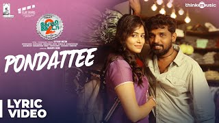 Video voorbeeld van "Golisoda 2 | Pondattee Song | SD Vijay Milton | Bharath Seeni, Samuthirakani | Achu"