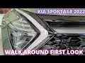 KIA SPORTAGE 2022. FIRST LOOK. WHAT HAPPENED TO SPORTAGE?