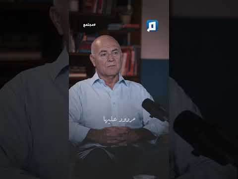 هل أحرق المسلمون مكتبة الإسكندرية