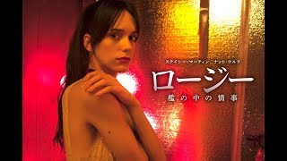 関連動画