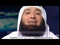 17 مسك الختام عبد الله بن جحش رضى الله عنه دكتور محمود المصرى أبو عمار