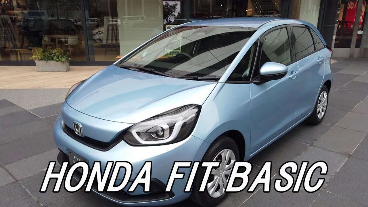 Honda Fit Basic 1300cc ホンダ フィット ベーシック Youtube Honda Fit Basic 1300cc ホンダ フィット ベーシック Youtube
