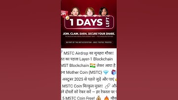 Mst blockchain || last 1 days1️⃣ to left free Airdrop 50 MSTC #mstblockchain