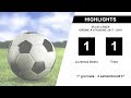 Juventus Domo - Trino (1-1) 03/09/2017