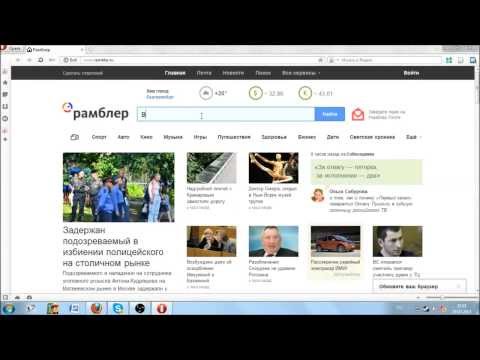 BTChamp Как правильно зарегистрироватьсяиз YouTube · Длительность: 3 мин53 с BTChamp Как правильно зарегистрироватьсяиз YouTube · Длительность: 3 мин53 с