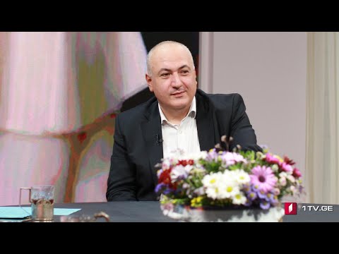 #დღისკოდი დიპლომატიური, სამსახურეობრივი, ყოველდღიური ეტიკეტი