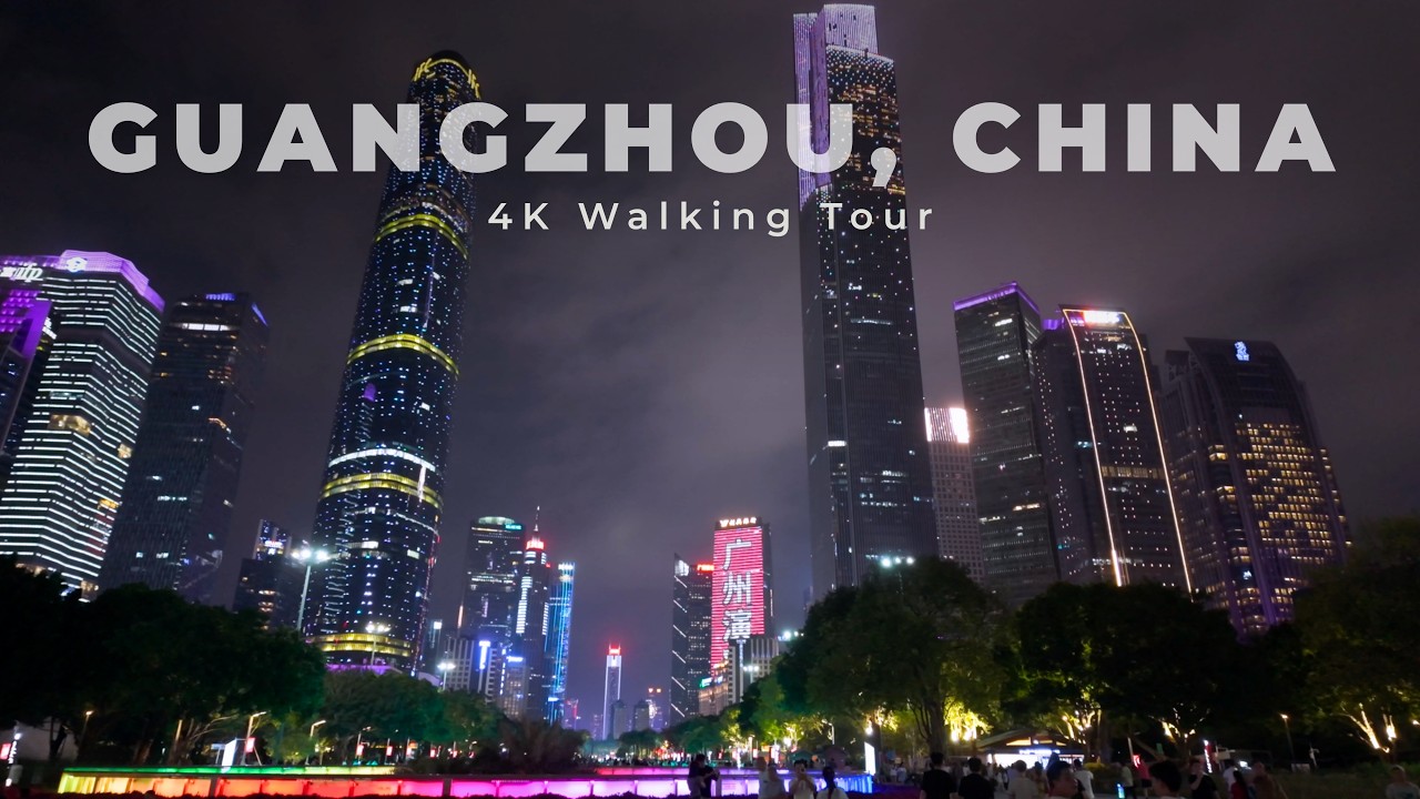 Гуанчжоу, Китай 🇨🇳 | Прогулка по одной из самых недооценённых городов Китая (4K UHD)