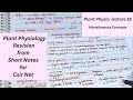 Plant Physiology Revision | Short Notes for CSIR NET, GATE, DBT, ICMR