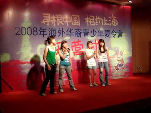 中国话 (zhong guo hua)