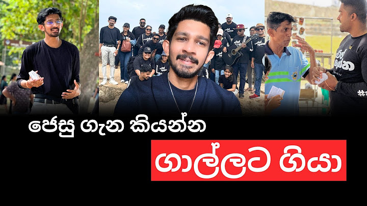 ජෙසු ගැන කියන්න ගාල්ලට ගියා | We went to Galle to tell people about Jesus #evangalismsrilanka