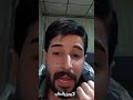 حور تتنعوص يم عقيل شوف عقيل شسو فجرها بارق جوليان نارو لايك وشتراك بلقناة تيسير العراقيه بلانه
