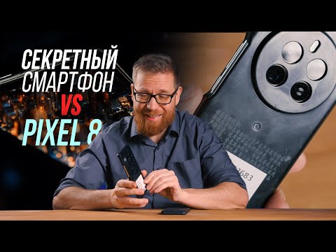 Тест камеры еще не выпущенного смартфона Realme 12 pro+. И как я побывал инсайдером...