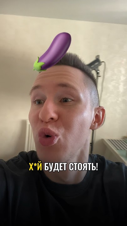 СТОЯК будет дубовый ️Проверено - YouTube