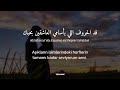     أصالة قد الحروف    