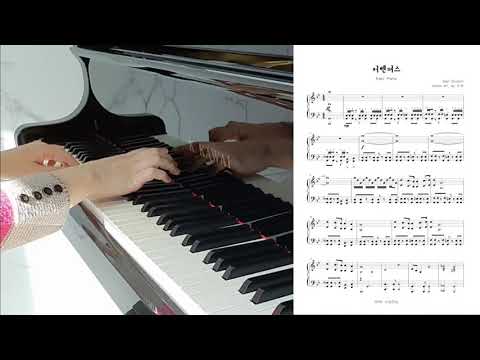 메인테마 (쉬운 악보) - 어벤져스 OST