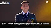 KIT-KET ВИСКАС