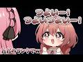 【 手描き 】初チャンピオンで喜びが止まらない甘結もか【橘ひなのさん/甘結もかさん/白雪レイドさん】【APEX】
