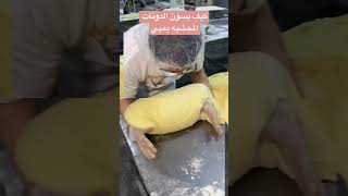 تحبون الدونات المحشيه؟ #السعودية #tiktok #الكويت #دونات #donuts#العراق  #الامارات ￼