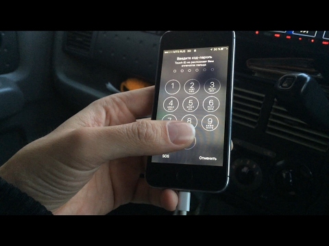 Как можно разблокировать айфон 5s если нашел