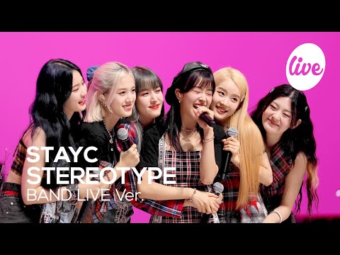 [4K] 스테이씨(STAYC) - “색안경(STEREOTYPE)” Band LIVE Concert │스테이씨는 케이팝을 찢어 [it’s KPOP LIVE 잇츠라이브]