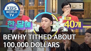 BewhY tithed about 100,000 dollars [Happy Together/2019.07.25]
