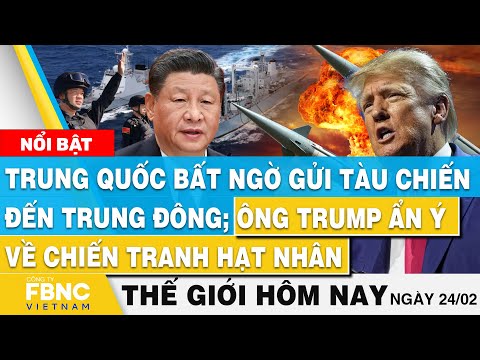 ผลสลากกินแบ่งรัฐบาล วันที่ 1 พย. 2567