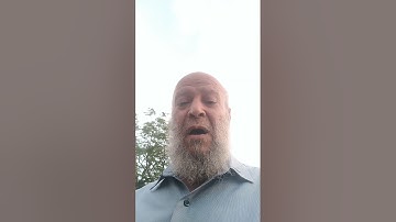 الآيه 47 من سورة الإسراء