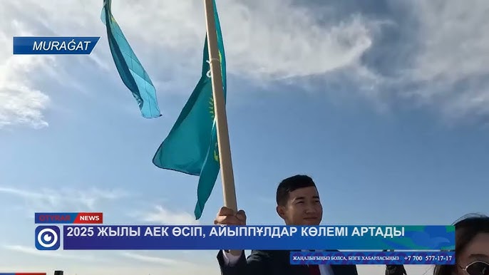 Кең есектегі әйелді блять