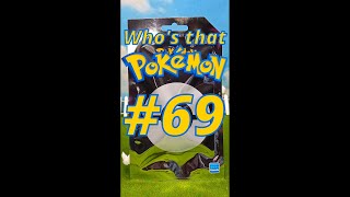 Who&#39;s that Pokemon? #69 🐝
