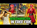 FREE FIRE || ALL NEW BEST CHARACTER “ K “ OF 2020 || TRYING FOR THE FIRST TIME WITH RANDOMS REACTION