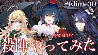 山神カルタの配信のサムネイル画像