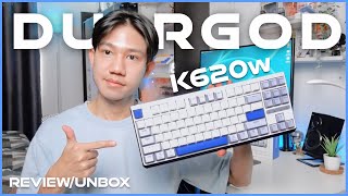 (รีวิว) DURGOD K620w คีย์บอร์ดขนาด 80% ที่มีดีกว่าแค่หน้าตา เคลมว่าใช้ได้ 360 วัน/ชาร์จ 1 ครั้ง