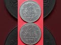 old Indian currency value # old coins and notes buyers in India # how to sell old notes in india ##