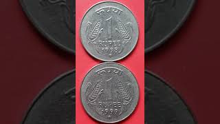 old Indian currency value # old coins and notes buyers in India # how to sell old notes in india ##