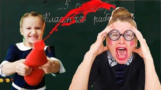 ПРАВИЛА ПОВЕДЕНИЯ В ШКОЛЕ. Дети шалят в классе ПРАВИЛА ПОВЕДЕНИЯ В ШКОЛЕ. Дети шалят в классе