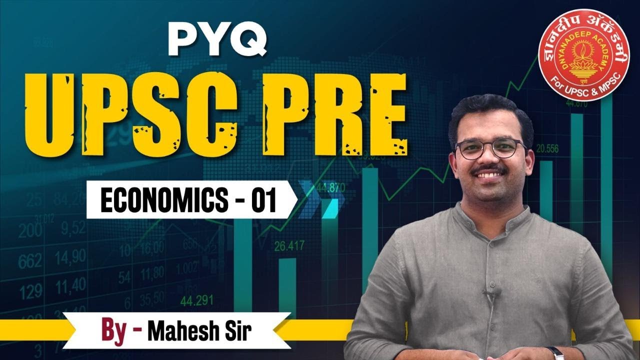 UPSC Prelims Economics PYQ Revision #upsc #upsccse #economics #pyq # ...
