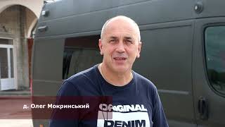 Авто для ТрО. Фонд Родини Веселого та медичний центр &quot;ВенОМ&quot; передали військовим сучасну швидку