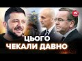 ⚡ТЕРМІНОВЕ рішення союзників щодо України! Хорватія та Швеція ЗДИВУВАЛИ. Що підготували для ЗСУ?