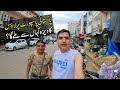 Laos Visa for Pakistani Passport Holders in Cambodia