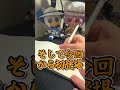 【アナログイラスト】素体からフランちゃん描いてみた!!#short