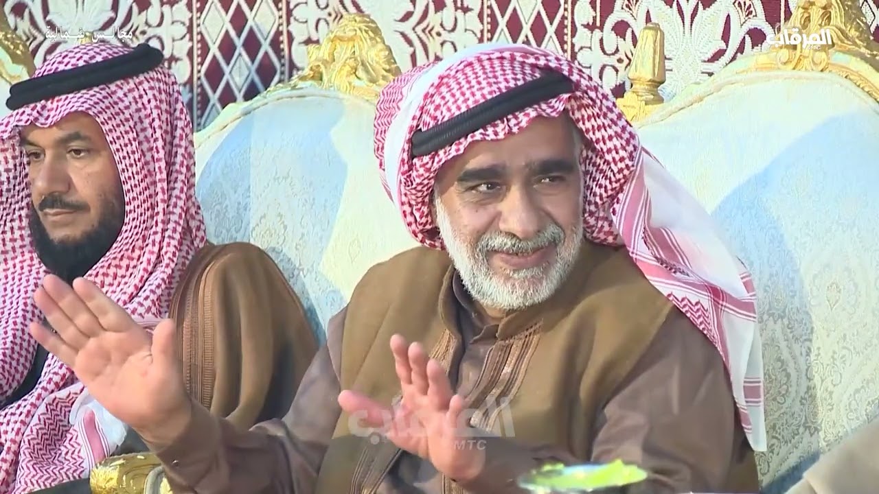 #قناة_المرقاب - مجالس شمالية - منطقة الجوف - مضيف قبيلة السرحان