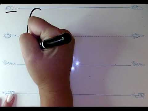 Fundations Letter f Formation