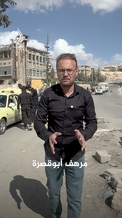    ..         
 - نشر قبل 10 دقيقة