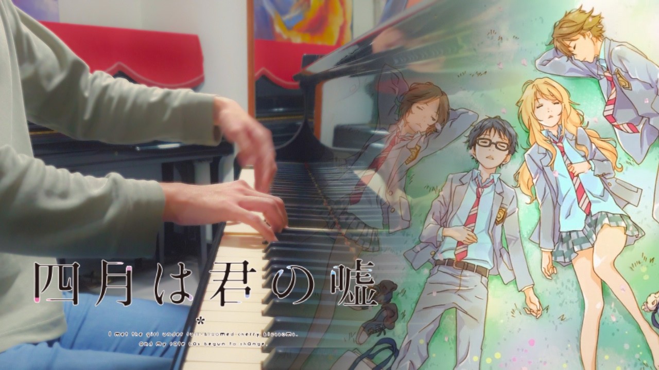 Hikaru Nara - Your Lie in April OP 1 (Animenz arr.) | Piano Cover + Sheet