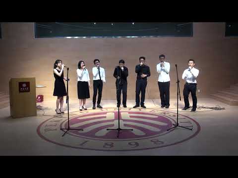 Paca人声乐团 - 坦白（戴佩妮 Cover）