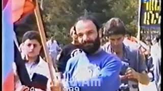 Video thumbnail of "Մովսես Գորգիսյանի հիշատակին"