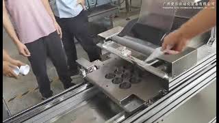 Aile Eye Gel Patches Making Machine Eye Mask Making Equipment Eye Gel Mask Maker